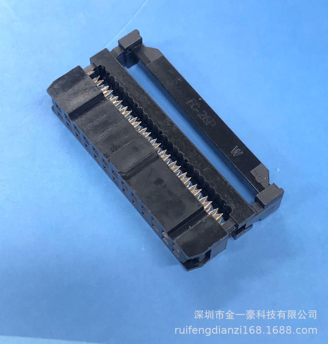 2.54 /2.0/1.27 IDC FC 压线头