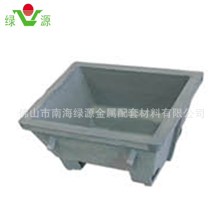 绿源炒灰机零部件铝水斗  铝熔铸接铝水的铝水斗 铝水容器铝水斗