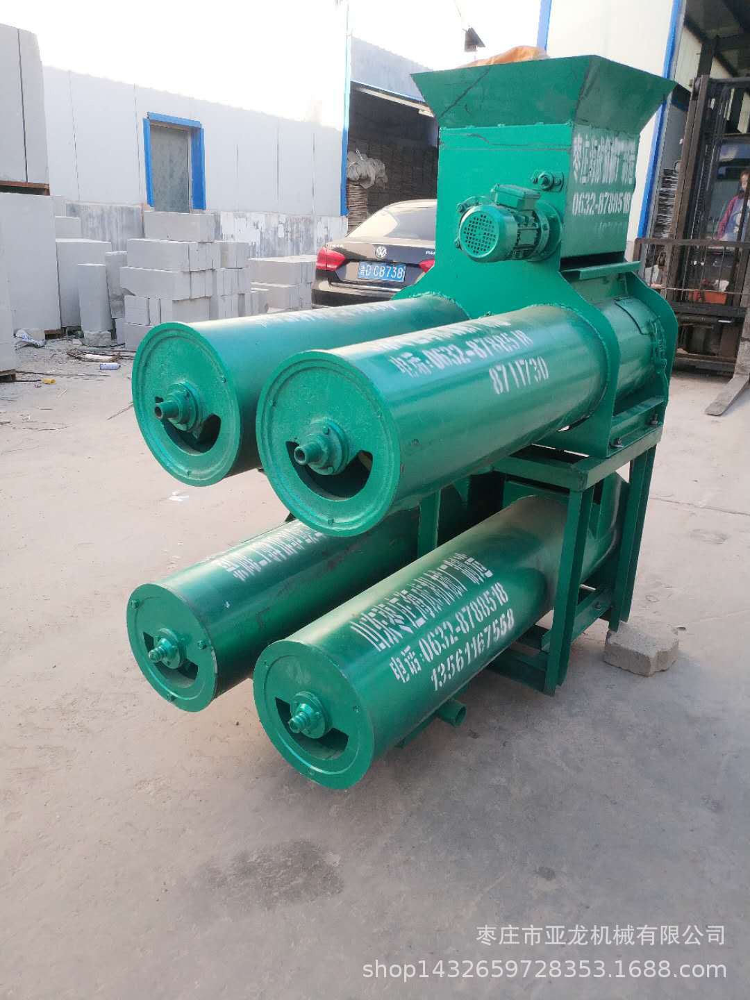 山西临汾求购烘干机 免建沉淀池的红薯粉机厂家 芋头打芡机厂家