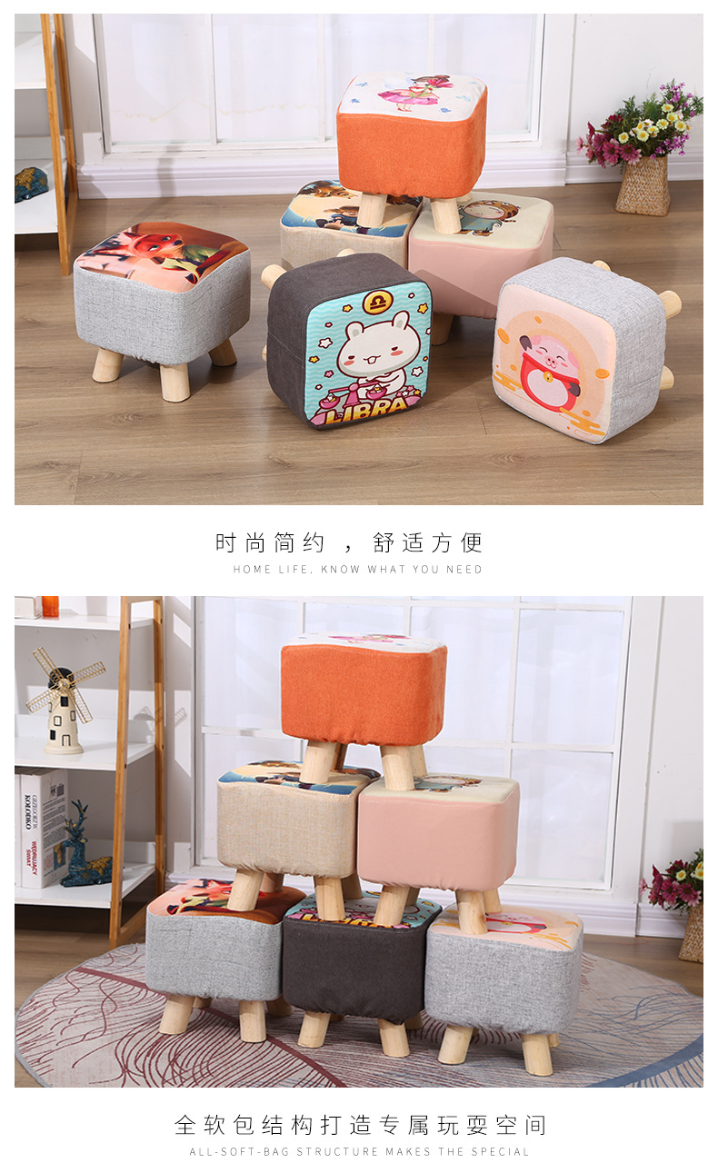 家居用品_15