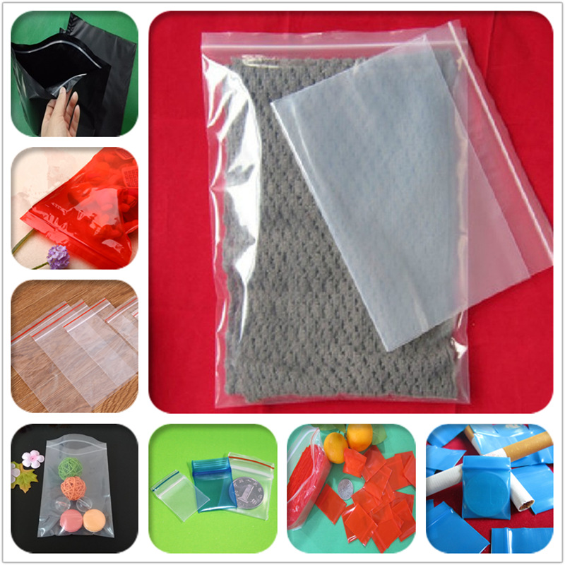 单买不发 自封袋 骨袋铝箔静电袋 平底拉链袋 珠光袋