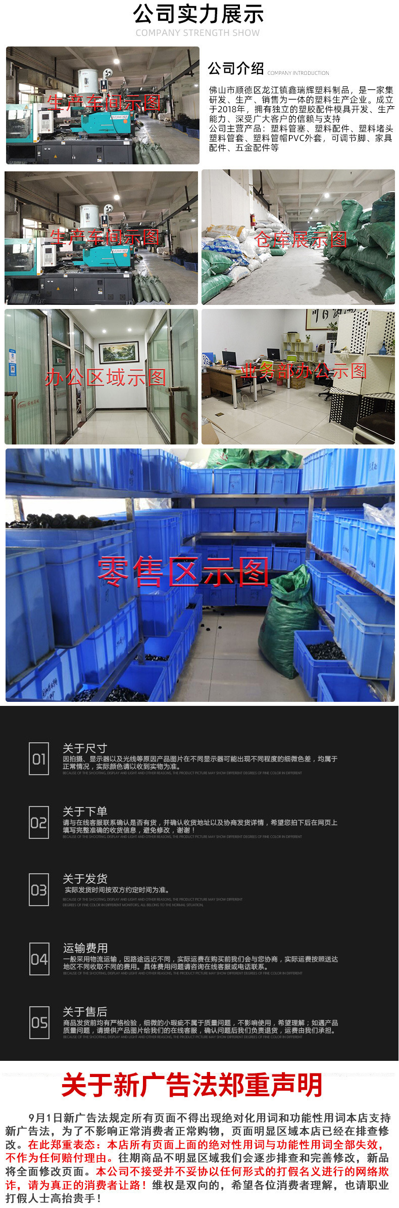 14258357836_1254434150