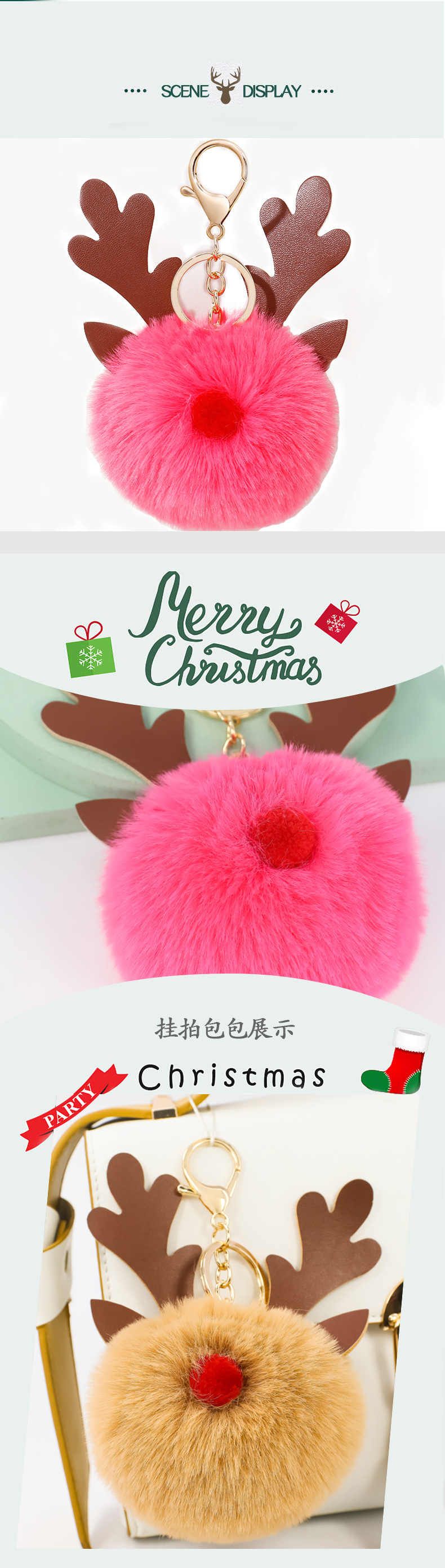 Christmas Gift Elk Fur Ball Pendant 8CM Rex Rabbit Pompom PU Antler keychainpicture1