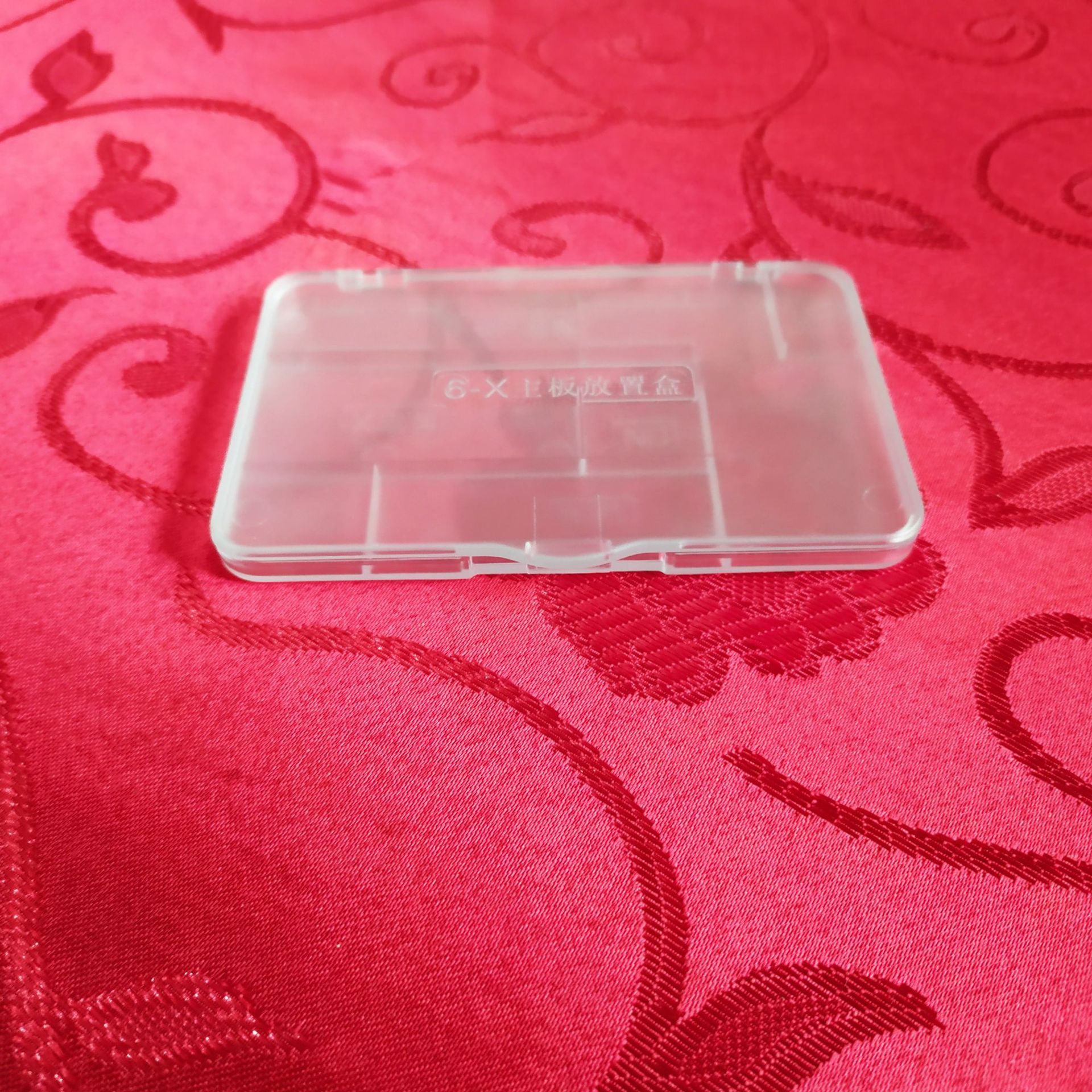 定制主板/硬盘收纳盒