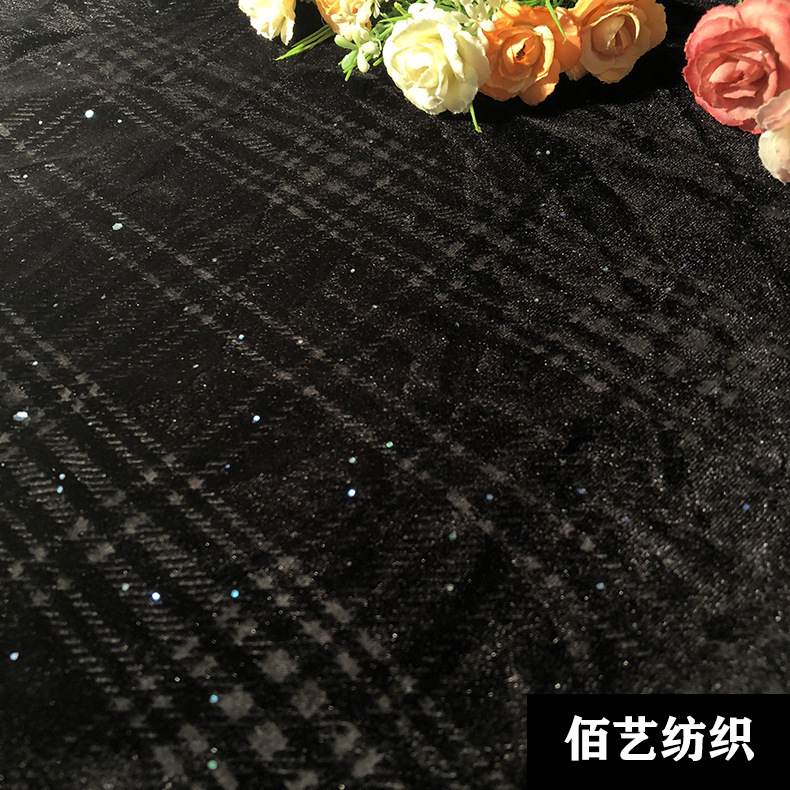 高档旗袍礼服面料复古金银酒粉丝绒布闪亮晶晶七彩粉压花针织布料