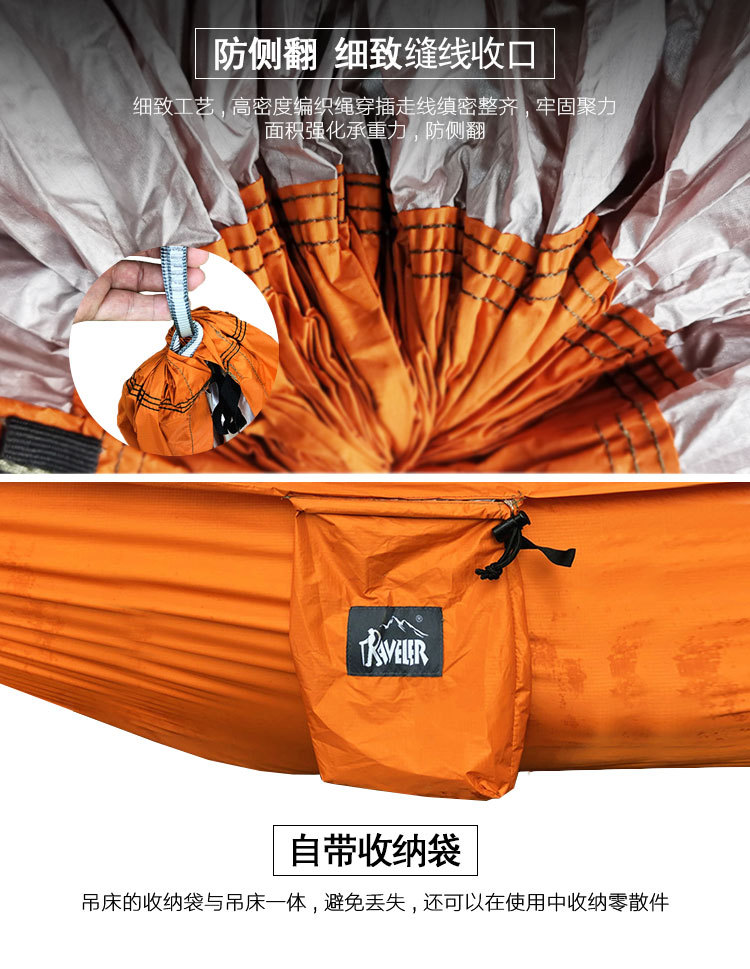 详情_11