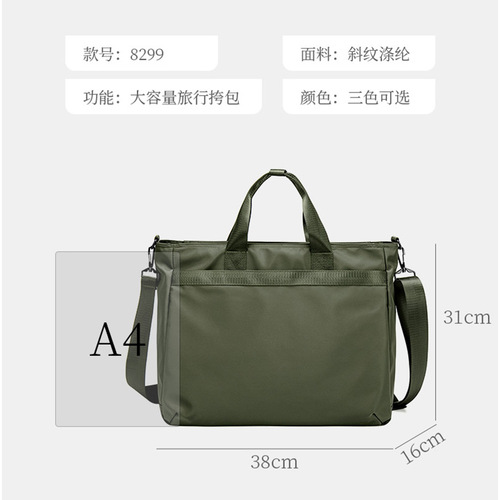 2020 new large-capacity travel computer bag Apple laptop handbag with pull rod for men and women 14 inches