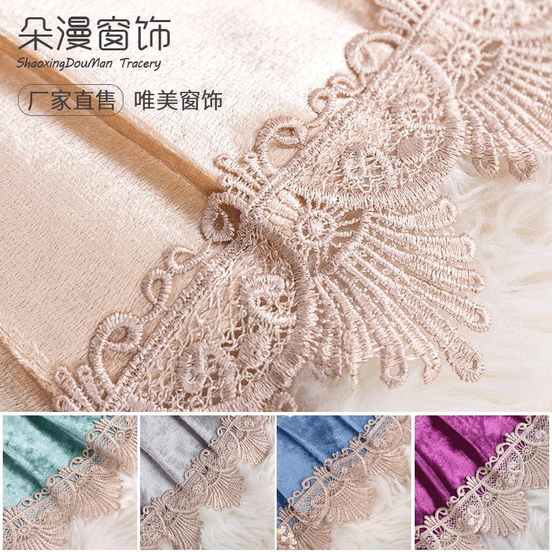 Кружево водорастворимое кружево молочный шелк Вышивка Одежда DIY декоративный цветок диван подушка кружево в наличии оптом