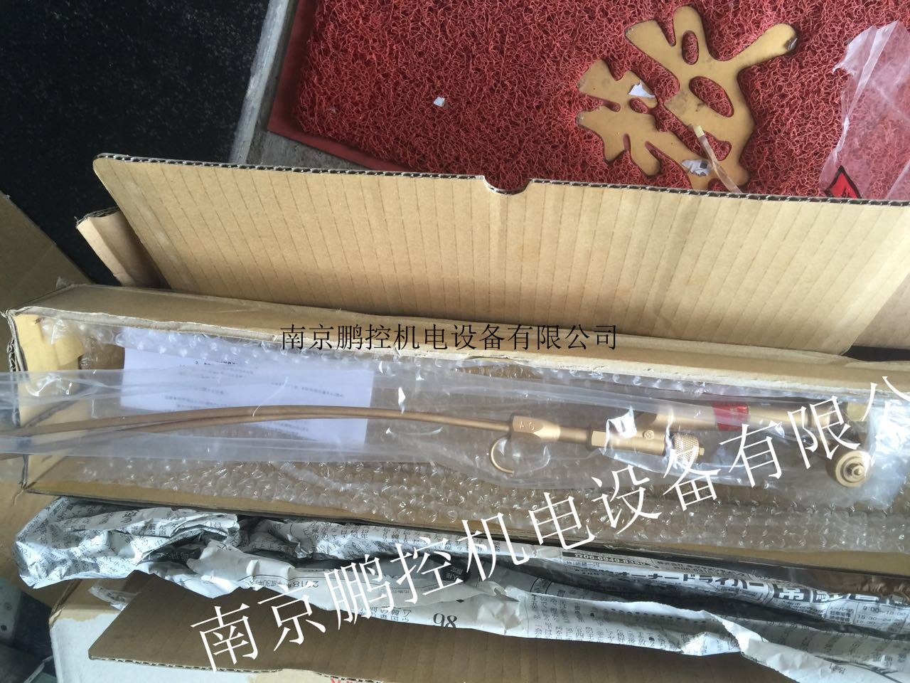 日本铃木精工天然气双头焊枪SS102-A-280 M8