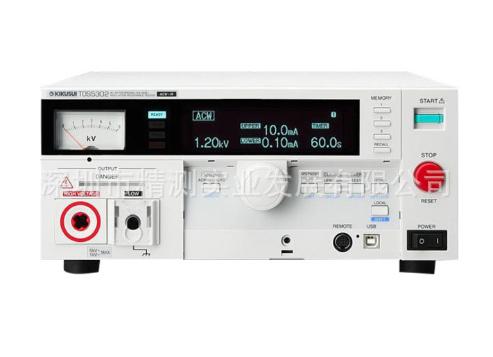 菊水耐电压压绝缘测试仪TOS5300/TOS5301/TOS5302