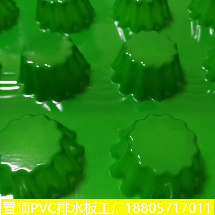 綠色平置點_副本