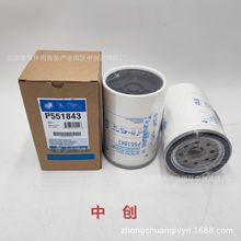 ���̻�е��о�ɼӹ� �����Żݷ�����������оP551843