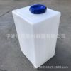 Langshun Flat bottom water tank Dosing barrel Plastic Container Bean sprout incubation bucket PE white Plastic containers equipment medicine chest