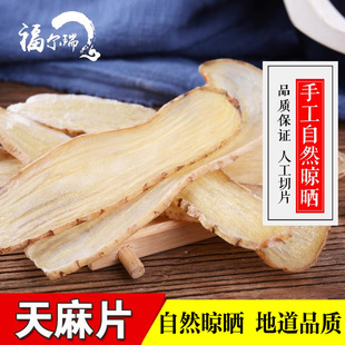 ���l������� ��؛����Ƭ ��ͨ ��Ƭ�t ș�Ĵ�؛��ș���в�ș