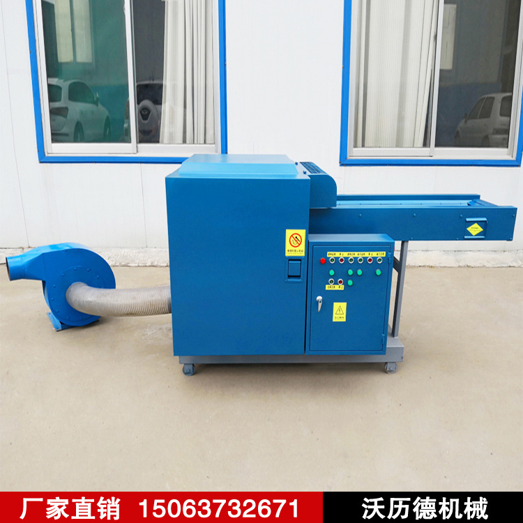 新型纺织废纱切断机 浙江粗纱头切短机厂家 碳纤维切短机