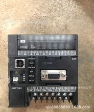 原装正品OMROM欧姆龙PLC扩展模块 CP7E-N20DT-D  实拍现货议价