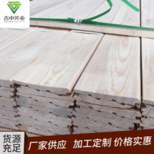 廠家供應景觀裝修木材 建築外牆木材掛板 建築工程裝飾松木板材