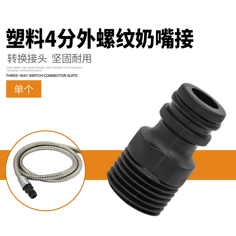 O1CN01YiH5t222j2P4hzICu_!!0-it