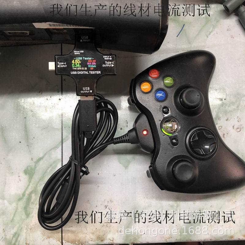 TIM图片20200429123838