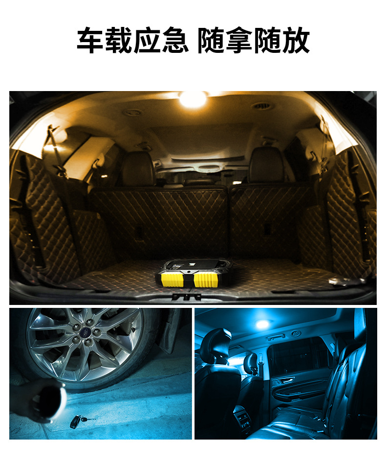Car music voice control rhythm flash light induction wireless reading light car interior decoration dj colorful atmosphere light