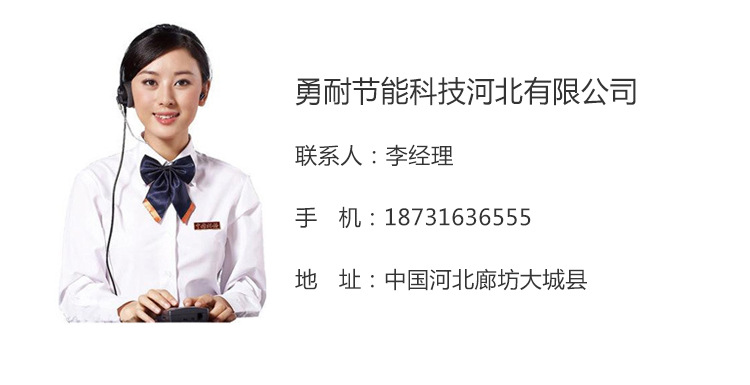 详情页_05.jpg