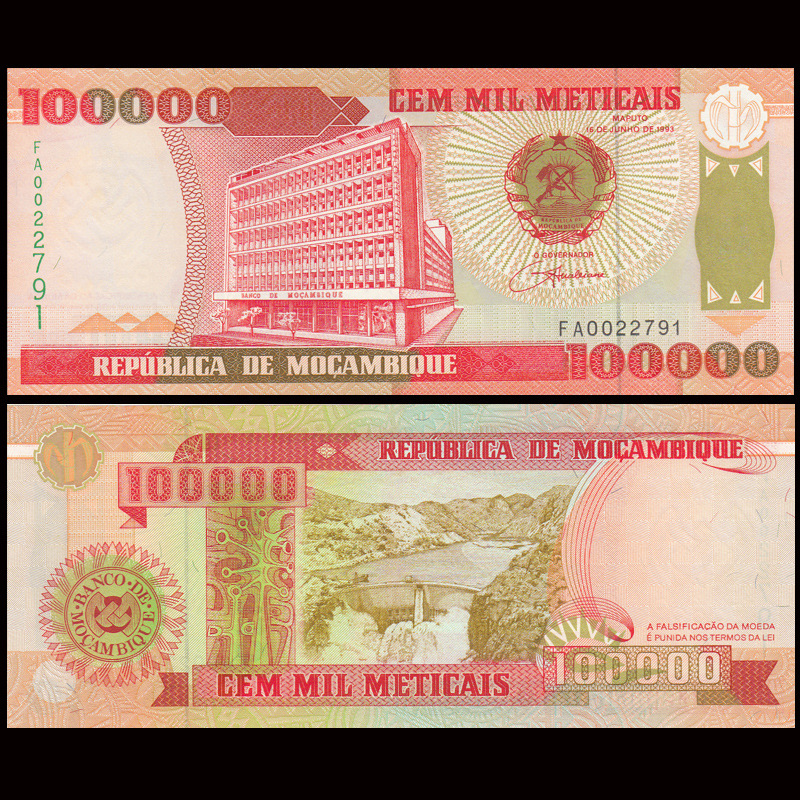 fidelity brand new foreign country Notes Mozambique 100000 Tikal Coin Promotional Gifts gift prize