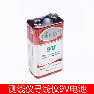 天宇鳥9V電池 萬用表遙控器電池9伏方塊電池話筒麥克風測試儀電池