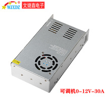 0-12V30Aɵ̶360WֱصԴصԴ