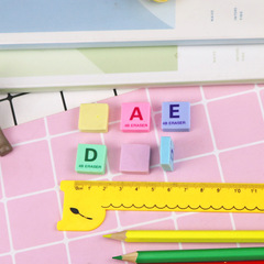 卡通可愛袋裝教學迷你英文字母橡皮擦6個入袋小學生文具獎品批發