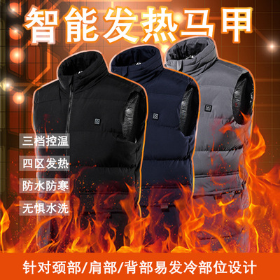 亚马逊 跨境欧美日韩USB充电热发热智能马甲坎肩外套温暖加肥大码|ms