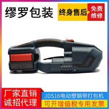 SY13/16늄ӟ䓎CʽKoľC