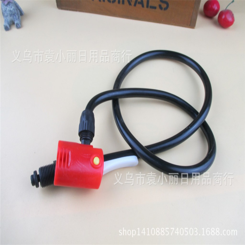 75cm打气筒配件带压把老式防冻多用打气线管气管气线美嘴英嘴配置