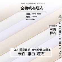 �F؛���޷��� �޲��ϴֲ���ȫ��6 8 12 16������Ư�׺񷫲����l