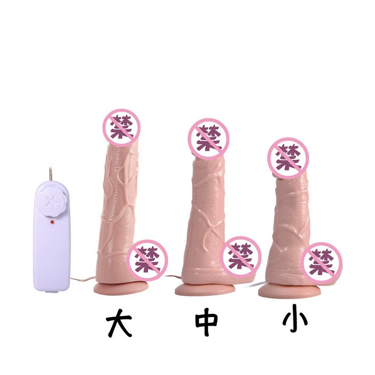Не светящиеся жидкие изделия из пениса для взрослых, крутящийся dildo, жидкий силикон, массаж женской интимной