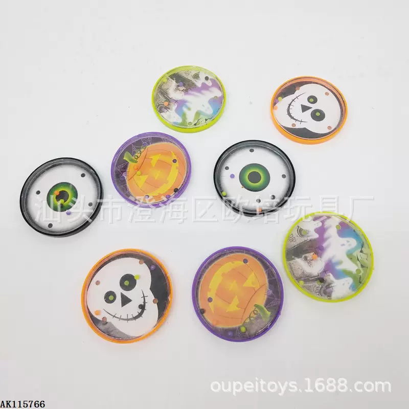 2020年新款儿童科教玩具万圣节智力迷宫小赠品迷宫游戏滚珠盘