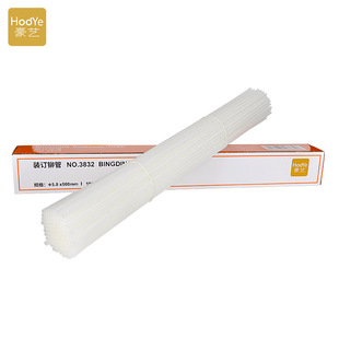 ��ˇ5.2MM�T��HY3853ؔ���bӆ�C�����T���m���Ʒ����̖