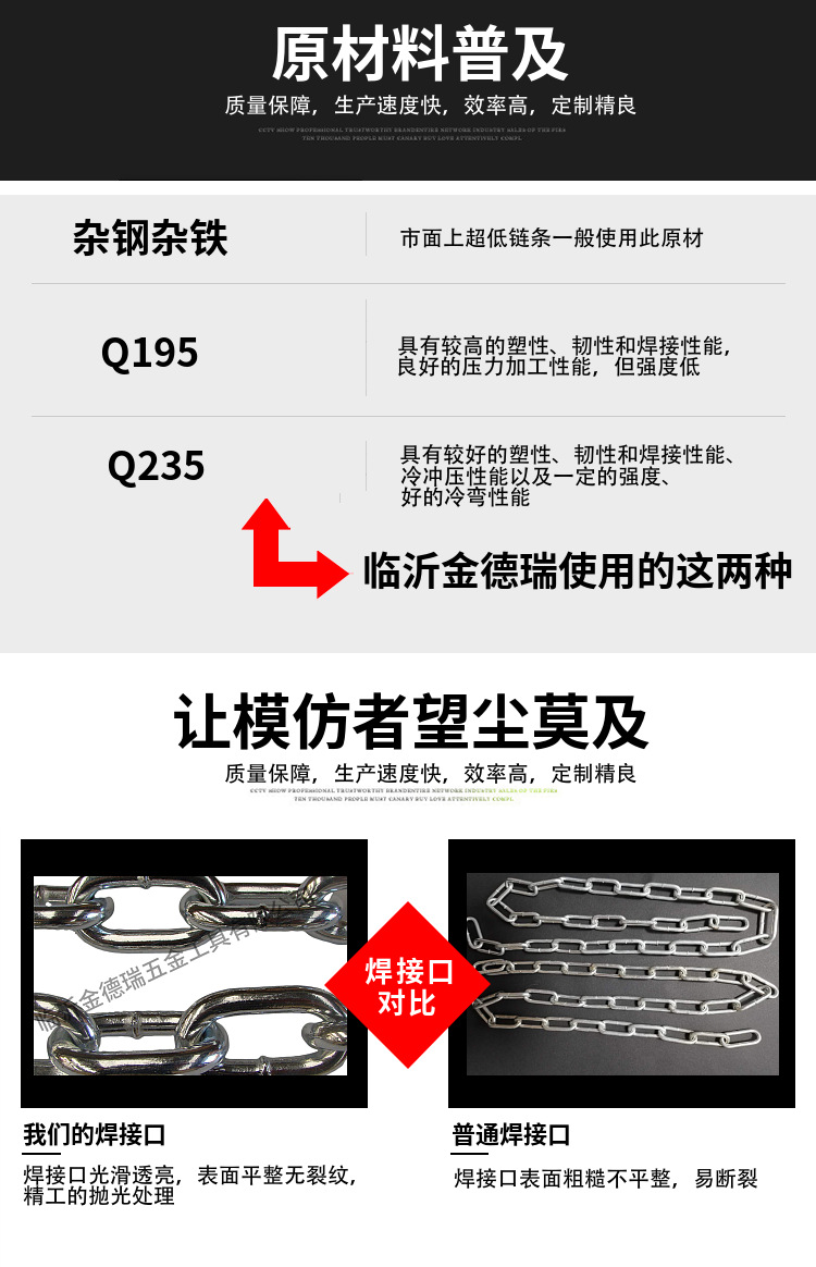 Car Tire Anti-Skid Chain Snow Emergency Anti-Skid Chain Suv Universal Car Off-Road Vehicle Tire Anti-Skid Chain