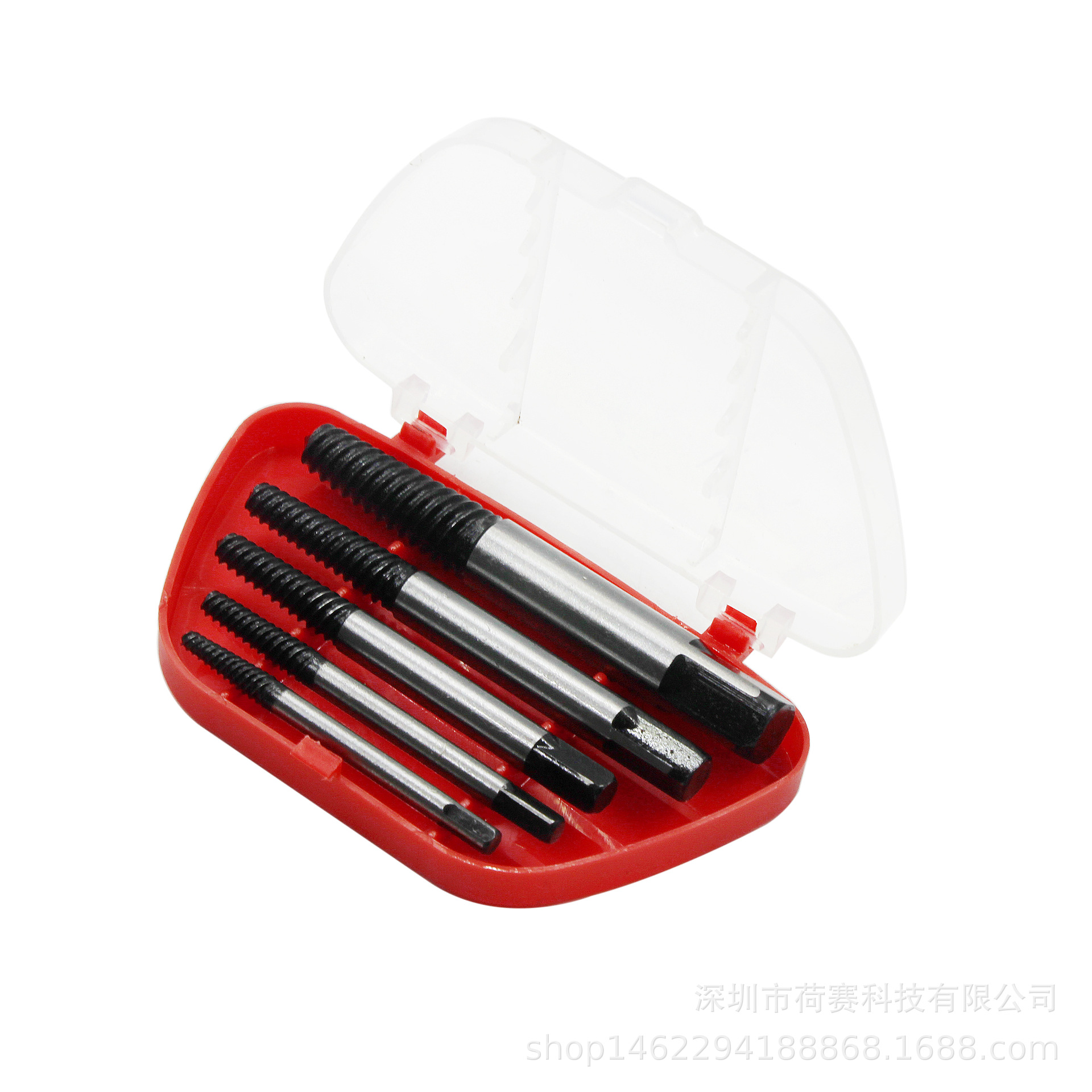断头螺丝水管取出器 断丝取出拆卸工具套装 5pcs轴承钢组套套件