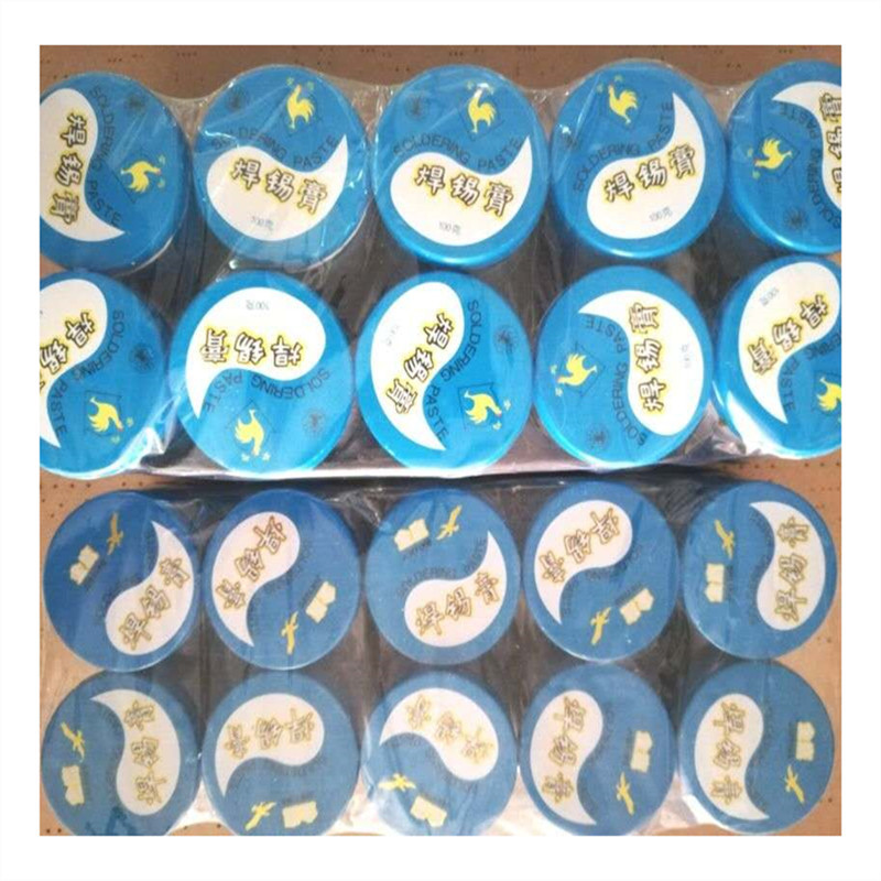 微信图片_20200903075745