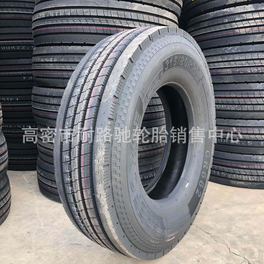 微信图片_202010201554305