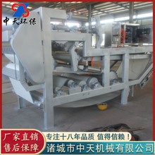 ϴɳ̎펧ʽÓˮC ȫԄӎʽVC  ̎O