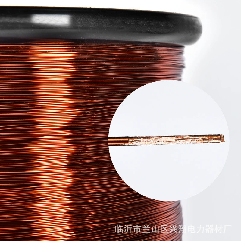 QZ-2/130 grade enameled wire motor professional wire