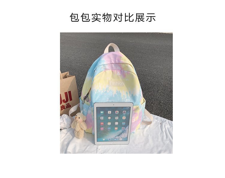 Schoolbag New Korean Fashion Gradient Color Tie-dye Girl Student Schoolbag Backpack Wholesale Nihaojewelry display picture 48