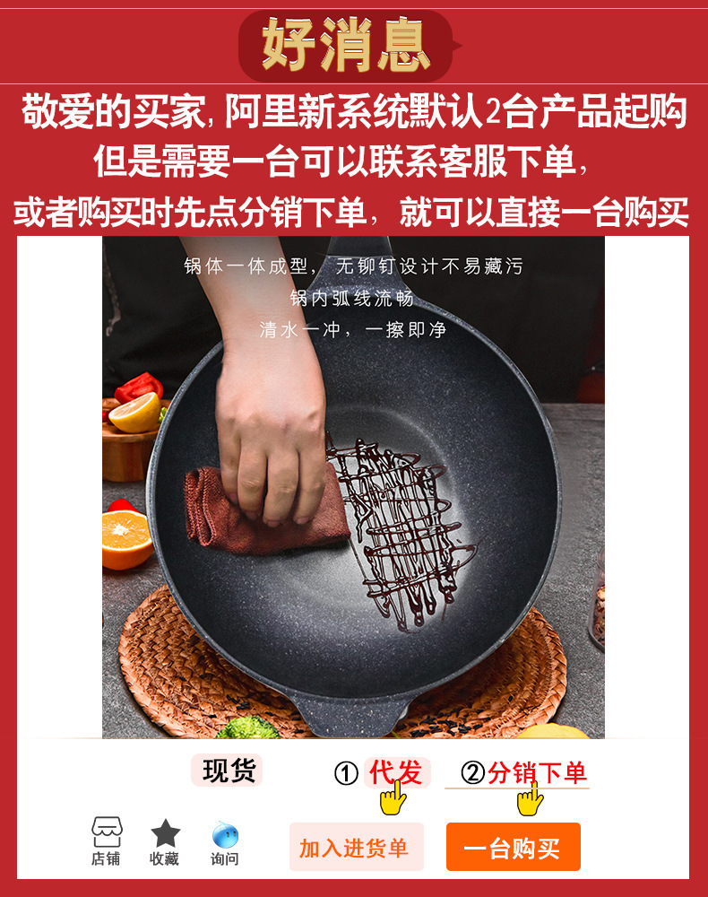 一键下单-恢复的-恢复的-恢复的-恢复的-恢复的-恢复的-恢