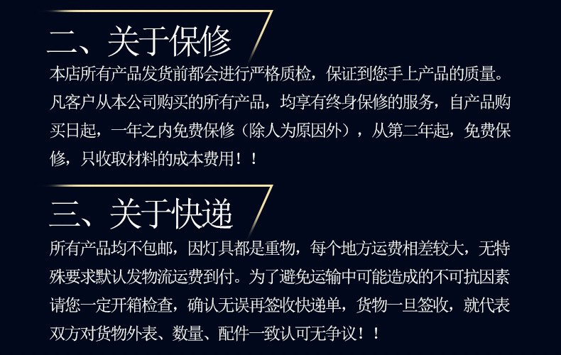 关联模板-恢复的-恢复的_07