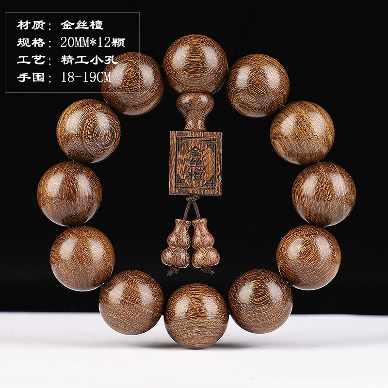 2.0方牌.jpg?x-oss-process=image/format,png