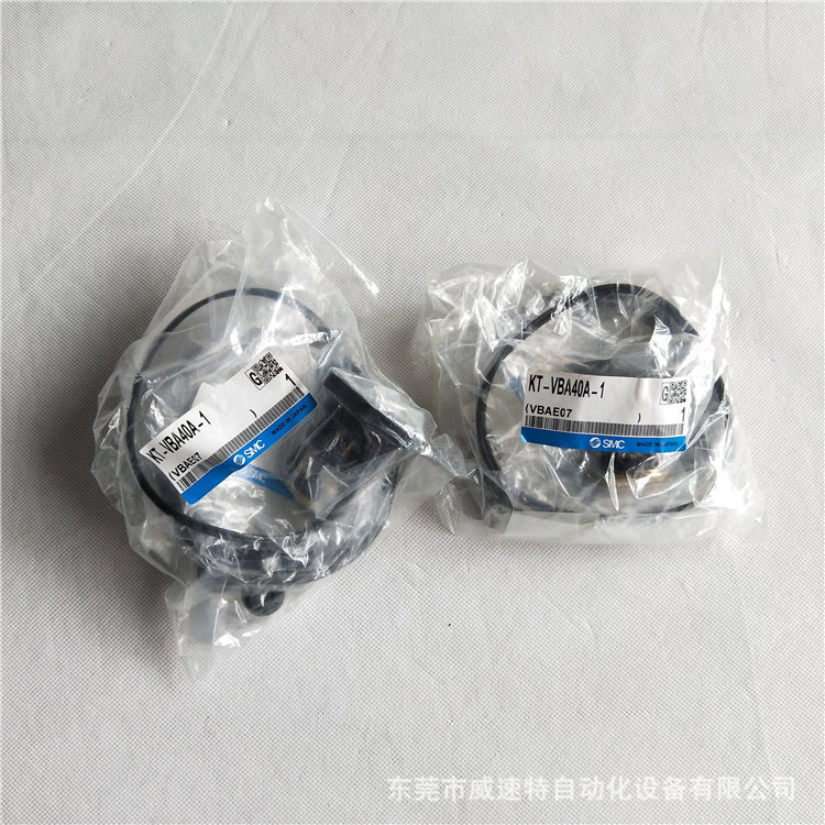 现货供应VBA40A-04增压阀维修包  KT-VBA40A-1维修包增压阀