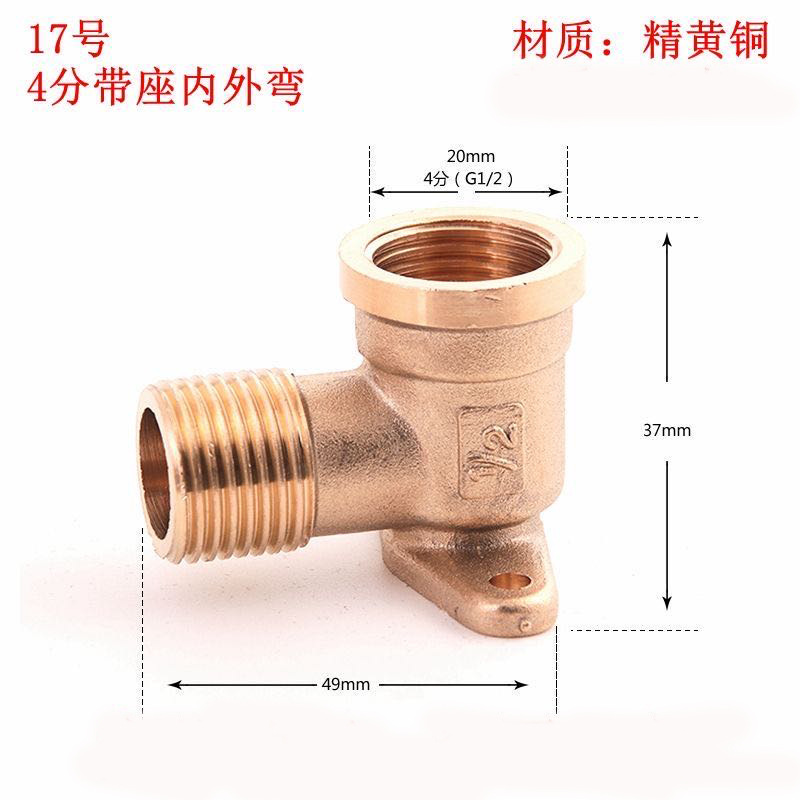 微信图片_20200208212425