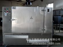 �S��ֱ�N�в�ș�Ƭ����O��ˮ����΢���O��ɽ�|��̨΢�������O��