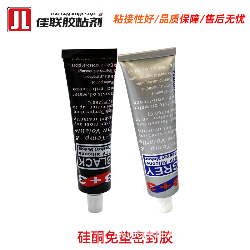 12832301807_1874328211.jpg__看图